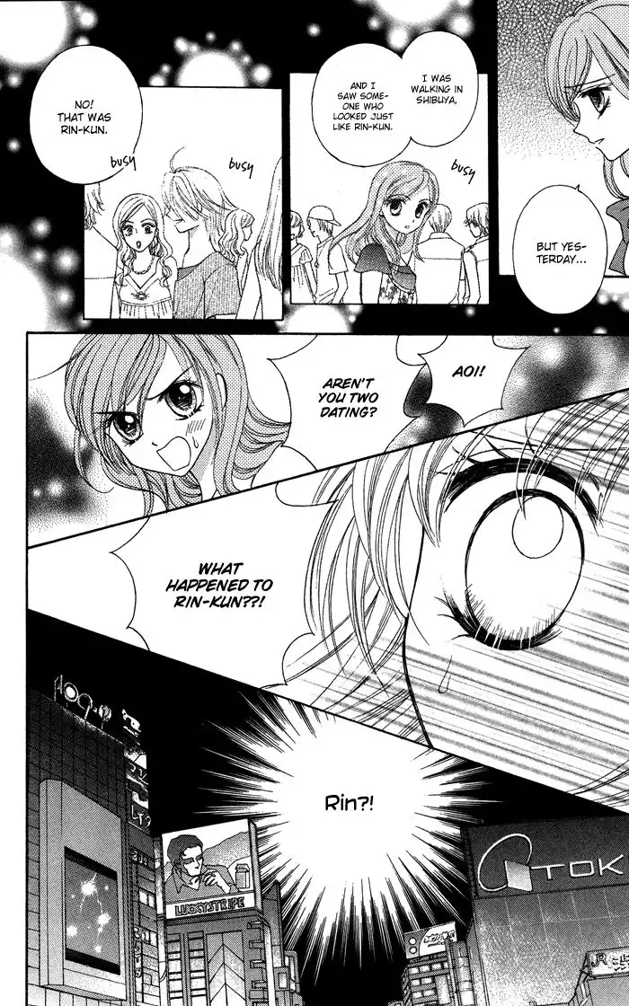 Usotsuki na Gemini Chapter 11 26
